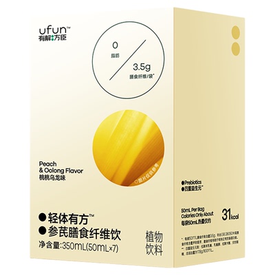 【有解方臣】轻体有方参芪3.5g膳食纤维饮350ml/盒益生元大餐救星