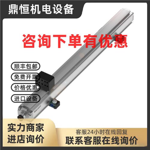 议价巴鲁夫原装位移  BTL5-H120-M0800-P-S94 BTL5-H120-M0750-P-