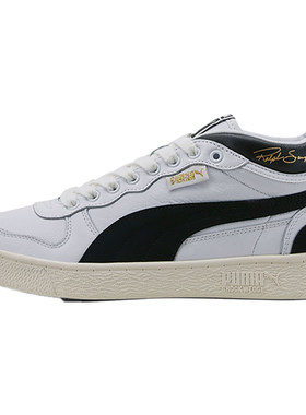 Puma/彪马男女款低帮板鞋