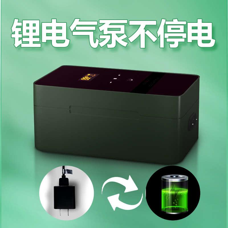鱼缸氧气泵增氧机小型家用充氧机超静音养鱼用打氧机增氧泵大功率