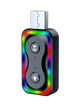 车载蓝牙接收器5.3发射aux音频线连接usb音响箱功放电视无线耳机