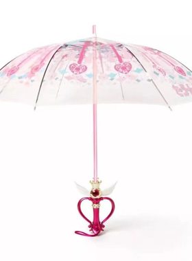 雨伞长柄发光公主伞美少女战士