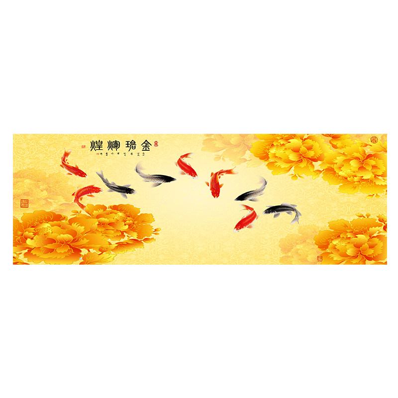 年年有余卧室床头新中式自粘贴画