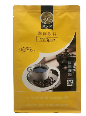 冰玫瑰咖啡粉无糖无奶纯黑咖啡粉