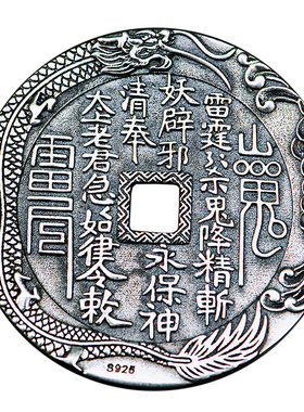 925银男女吊坠花钱仓吉手工