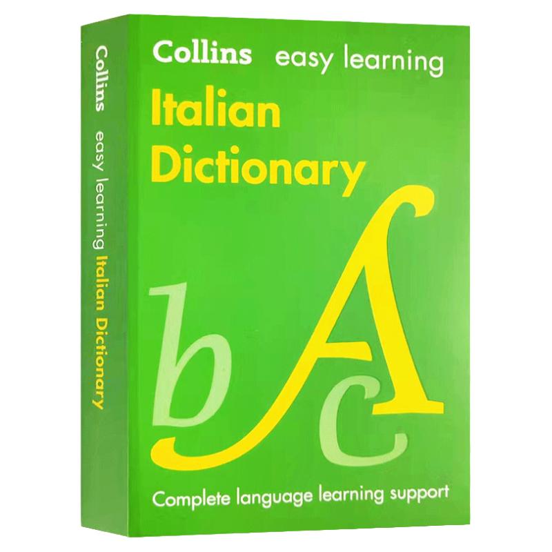 柯林斯轻松学意大利语词典 英文原版 Collins Easy Learning Italian Dictionary 意大利语英语双语字典 进口英语工具书籍字典辞典