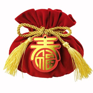 2023新款圆底福袋定做新年圣诞节绒布袋束口袋礼品袋喜糖袋红包袋