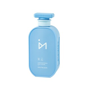 米云美白沐浴露身体乳液烟酰胺香体补水滋润保湿留香男女官方正品
