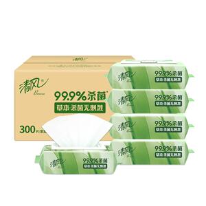 清风草本湿巾草本杀菌60片5大包实惠装湿巾纸卫生消毒湿纸巾男女