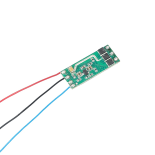 12A无刷电调穿越机航模飞机暴力风扇1104电机1106马达电子调速器
