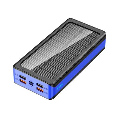 22.5W快充太阳能充电宝50000mAh