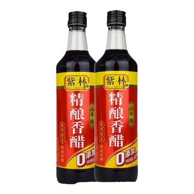【500ml】紫林4.5°三年陈香醋