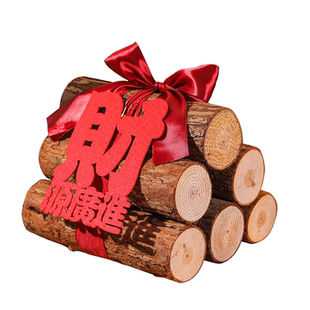 乔迁之喜布置新房装饰新居入住红红火火柴火入住大吉仪式摆件用品