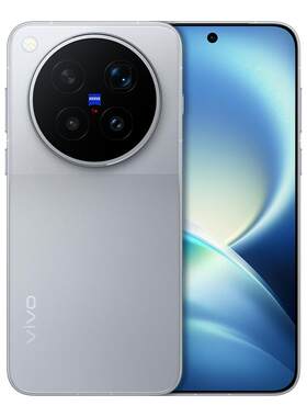 vivo X500 Pro Max手机vivox500promax拍照旗舰新品x500系列官方全新长续航大电池