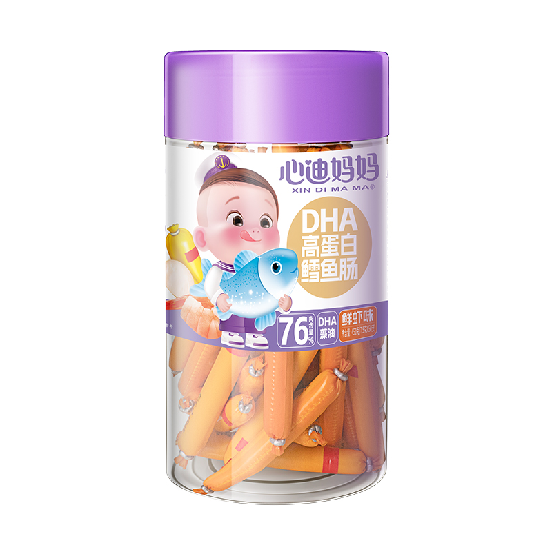 鳕鱼肠DHA藻油儿童零食无添加色素肉肠送婴儿宝宝辅食心迪妈妈