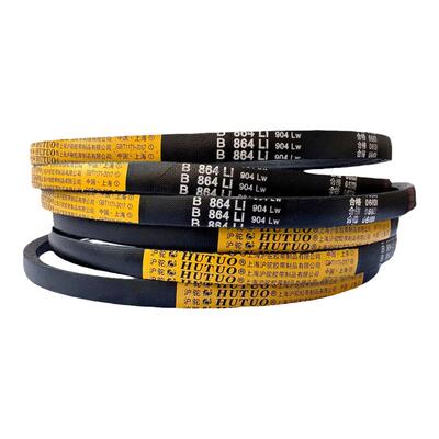 沪驼三角带皮带B2650Li B2700 B2750 B2800 B2850 B2900传动带B型