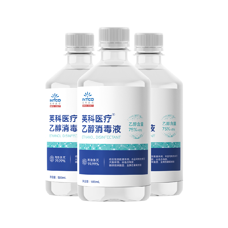 英科75%度医用酒精消毒液500ml