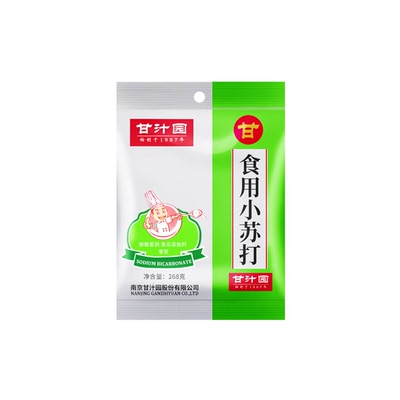 甘汁园食用小苏打粉冲袋装厨房