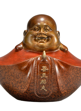 福禄双全财神元宝招财神像铜摆件