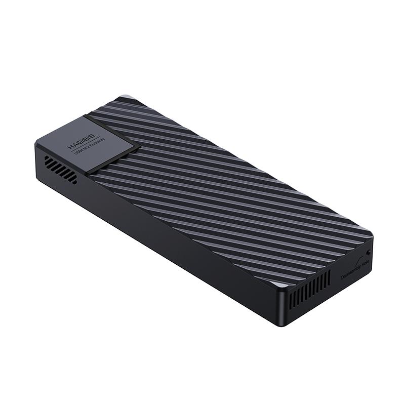 海备思USB4.0硬盘盒m2雷电4/3固态asm2464移动ssd 40gbps四nvme