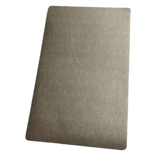 铁氧体双卡隔离防磁贴抗干扰公交卡门禁饭卡防消磁双卡直接刷卡