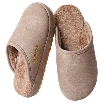 皮面防水棉拖鞋加绒保暖