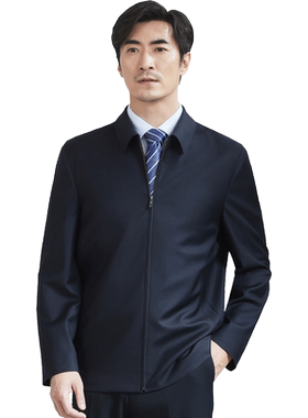 开会商务上班高奢外套