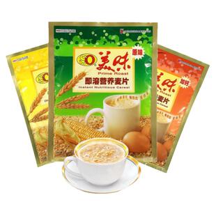 新加坡金味SO美味原味营养麦片冲饮免煮学生早餐即食燕麦片560g