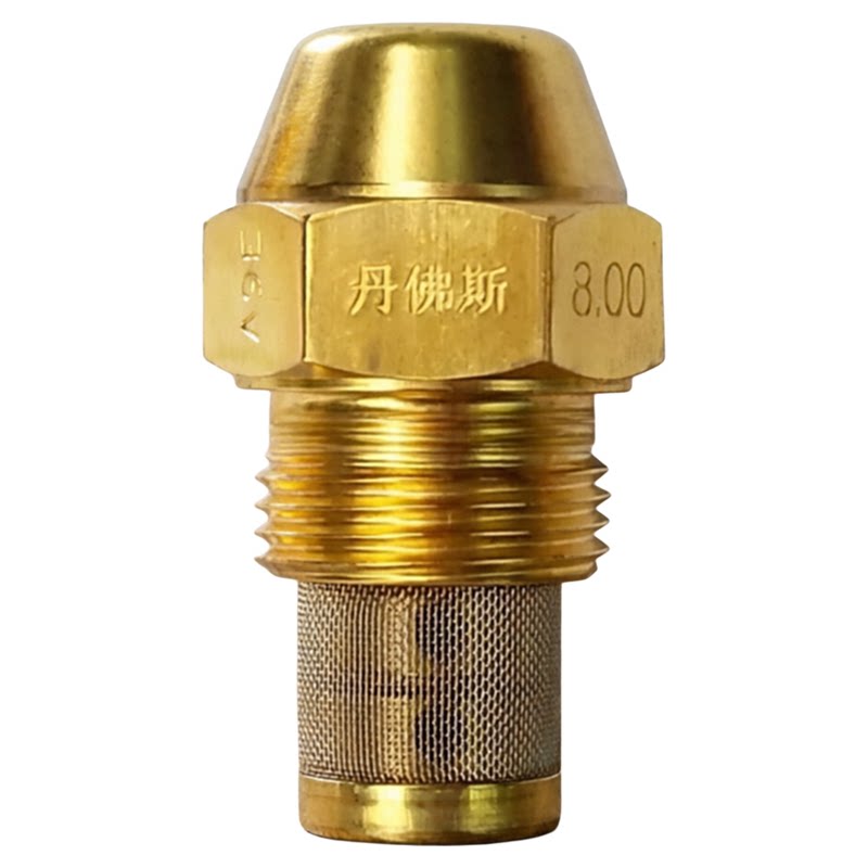 丹佛斯喷油嘴甲醇油嘴燃烧机配件