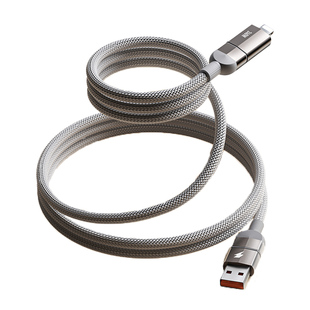 忆捷240W Type C to Type C Cable磁吸充电线器适用苹果15数据线车载PD100W快充手机iPad平板笔记本ctoc口