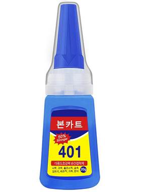 邦卡特强力胶水韩版401送滴管