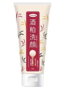 luerling日本酒粕清洁洗面奶170g