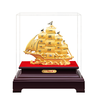 绒沙金一帆风顺帆船摆件家居公司大厅办公室桌商务乔迁镀金工艺品