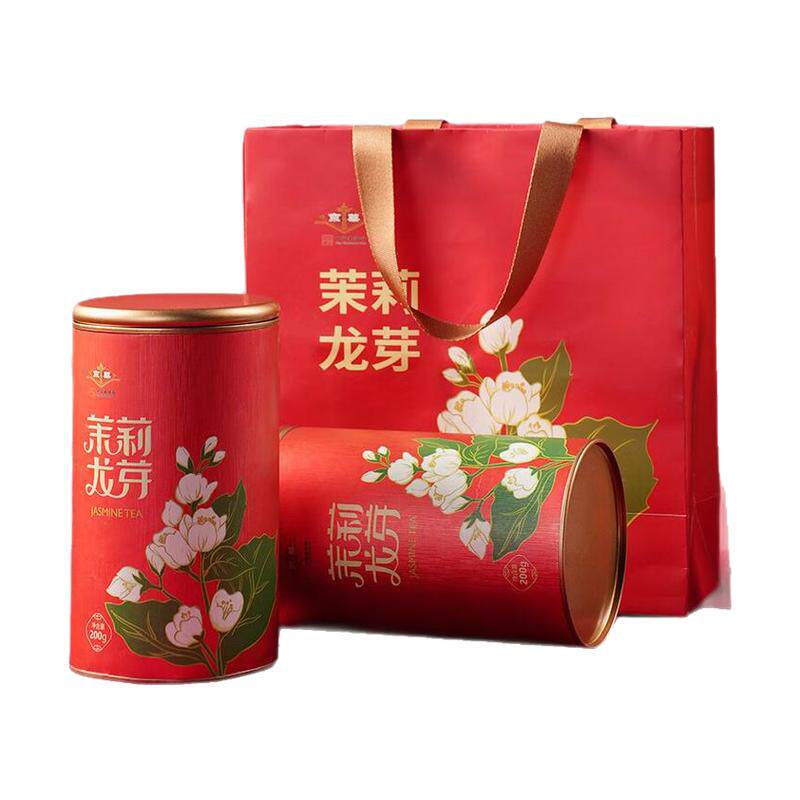 京华茉莉花茶茉莉龙芽送礼礼盒装200g*2桶