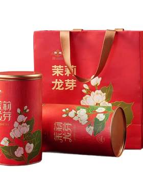 京华特级罐装茉莉花茶