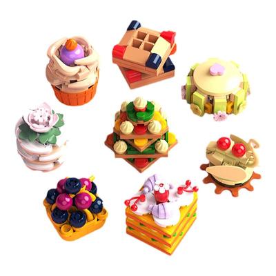 佳奇拼装积木组装模型6岁以上