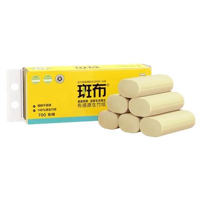 斑布卫生纸巾班布实惠装