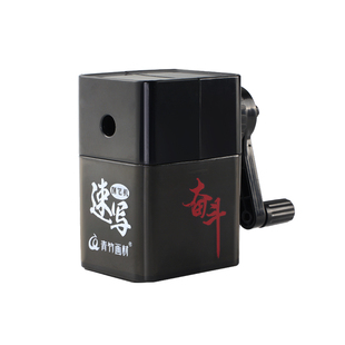 青竹速写削笔器素描卷笔刀美术生专用便携手摇削笔器炭笔铅笔书写专业削笔刀小型笔记彩色铅笔转笔刀小学生