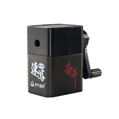 青竹速写削笔器素描美术专用便携