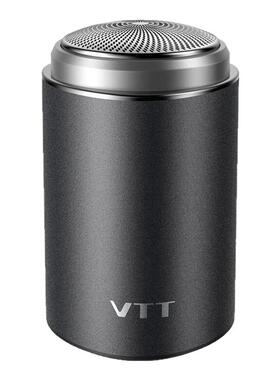 VTT剃须刀电动男迷你便携刮胡刀
