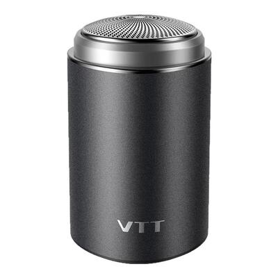 VTT剃须刀电动男迷你便携刮胡刀