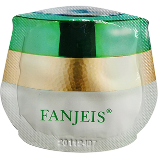 梵洁诗玫瑰全日霜绿茶冰露鱼子酱晚霜清洁霜膜力霜试用袋装体验装