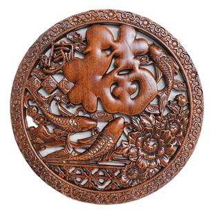 东阳木雕实木花格中式装修电视背景墙圆形福字挂件客厅挂画工艺品