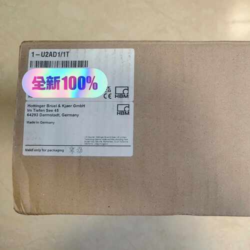 议价HBM称重传感器1U2AD11T适用