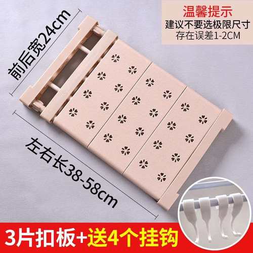 极速新品隔离板分隔板桌子隔离板B分隔板E挡板房间家用压克力桌面