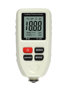 rdtc100漆膜仪高精度涂层测厚仪