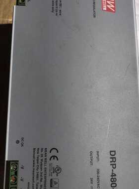 议价台湾明纬开关电源台湾明纬开关电源DRP48024输出2