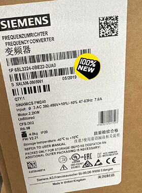 【询价】6SL3224-0BE22-2UA0G120 功率适用