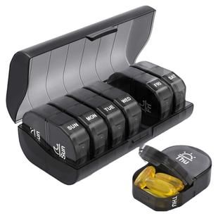 14格便携避光药盒一周七天饭前饭后两餐星期小药盒老人孕妇分药盒