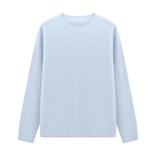 百家好绵羊毛打底毛衫女秋冬2025新款高级感毛衣纯色百搭显瘦上衣